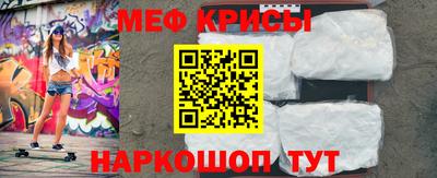 прущая мука Владикавказ