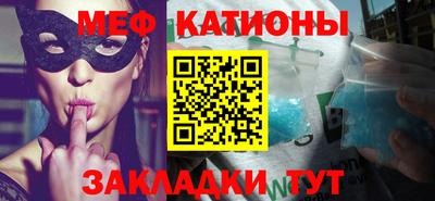 таблы Владимир