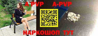 первитин Вязники