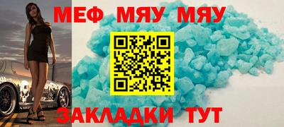 таблы Владимир