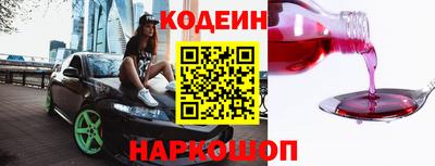 индика Братск