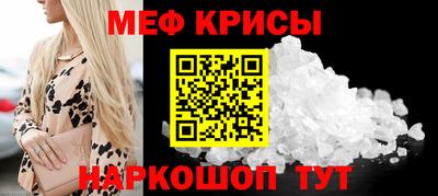 таблы Владимир