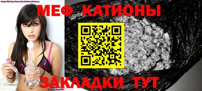 таблы Владимир