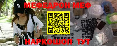 таблы Владимир