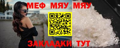 шишки Владивосток