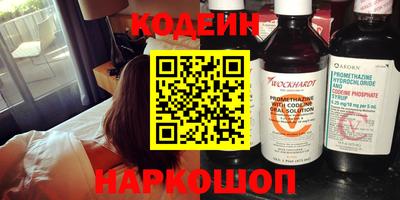 шишки Владивосток