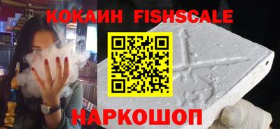 прущая мука Владикавказ