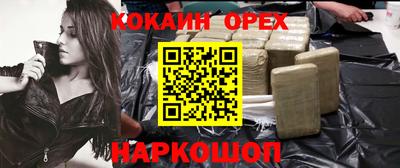 таблы Владимир