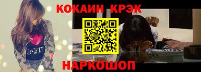 прущая мука Владикавказ