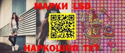 таблы Владимир