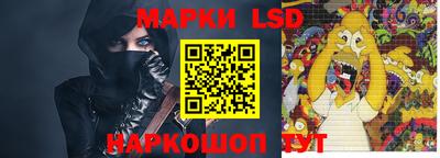 таблы Владимир