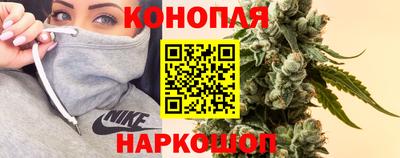 прущая мука Владикавказ