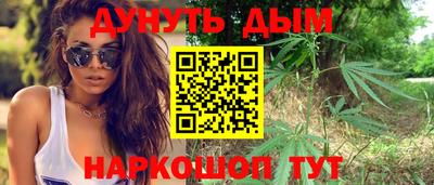 прущая мука Владикавказ