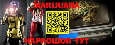 прущая мука Владикавказ