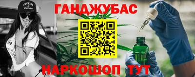 PSILOCYBIN Брянск