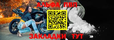 таблы Владимир