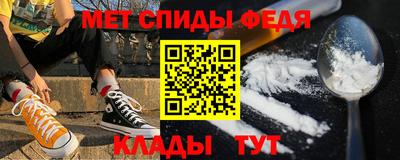шишки Владивосток