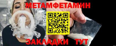 прущая мука Владикавказ