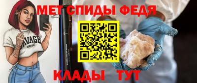 индика Братск