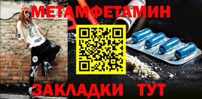 таблы Владимир