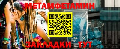 прущая мука Владикавказ
