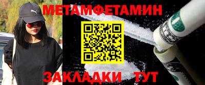 PSILOCYBIN Брянск