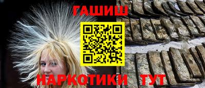 PSILOCYBIN Брянск