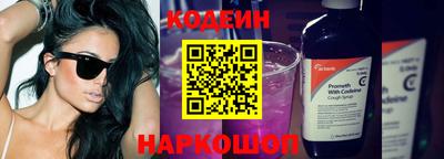 прущая мука Владикавказ