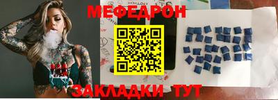 PSILOCYBIN Брянск